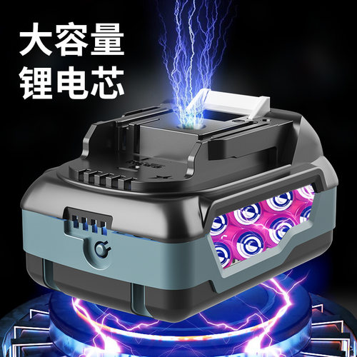 闽立无刷角磨机多功能打磨机磨光机手磨机抛光机切割机家用手砂轮