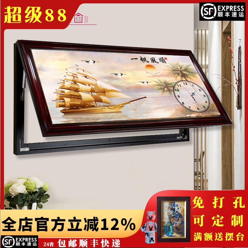 电表箱装饰画新中式大尺寸带钟表液压上翻配电箱挂画可免打孔定做