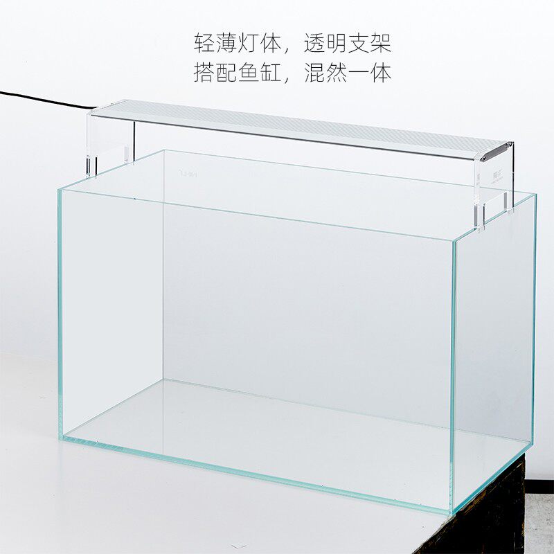 魔点A系列新款水草灯LED全光谱专业草缸造景灯水族灯鱼缸照明灯