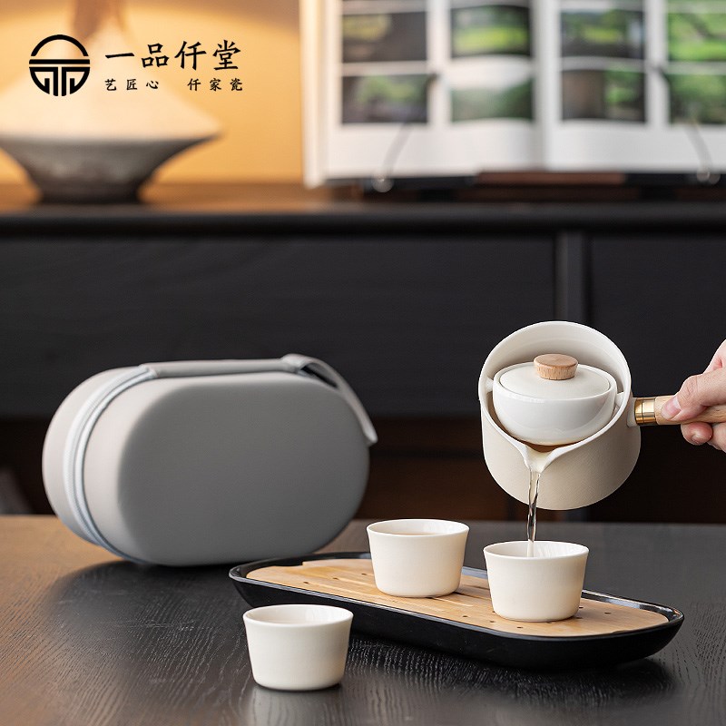 转转逍遥侧把壶便携式自动茶水分离冲泡器快客杯旅行功夫茶具套装