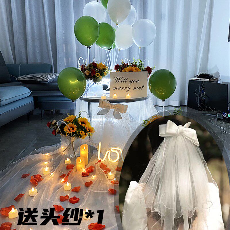 求婚仪式感布置 室内家里网红花艺简约大方装饰用品道具素材套餐