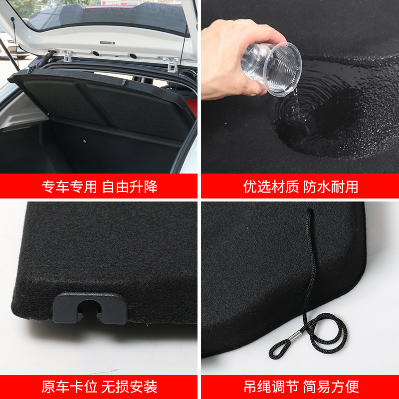 专用于比亚迪E2后备箱遮物帘元/S2/F0尾箱置物隔挡板内饰改装配件