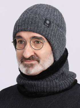 中老年人帽子男士冬季保暖护耳加绒加厚老人爸爸爷爷针织毛线帽子