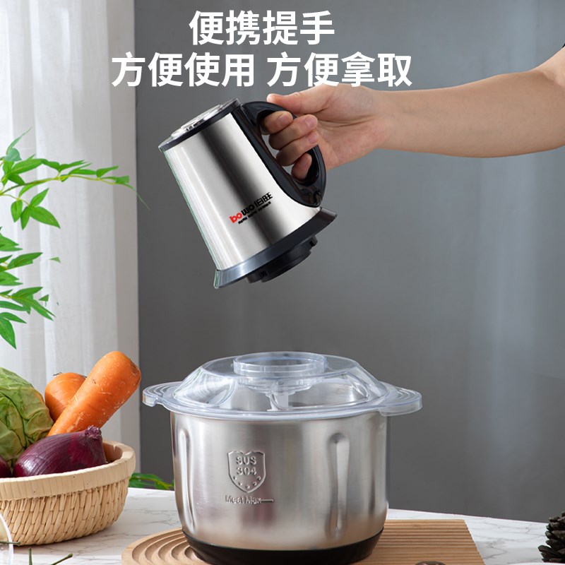 蒜泥神器商用打蒜泥机搅蒜机绞肉蒜蓉搅拌机磨姜泥蒜末大蒜搅碎机