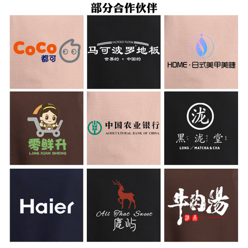 网红款帆布围裙女夏季工作透气厨房日式店服务员咖啡定制logo印字