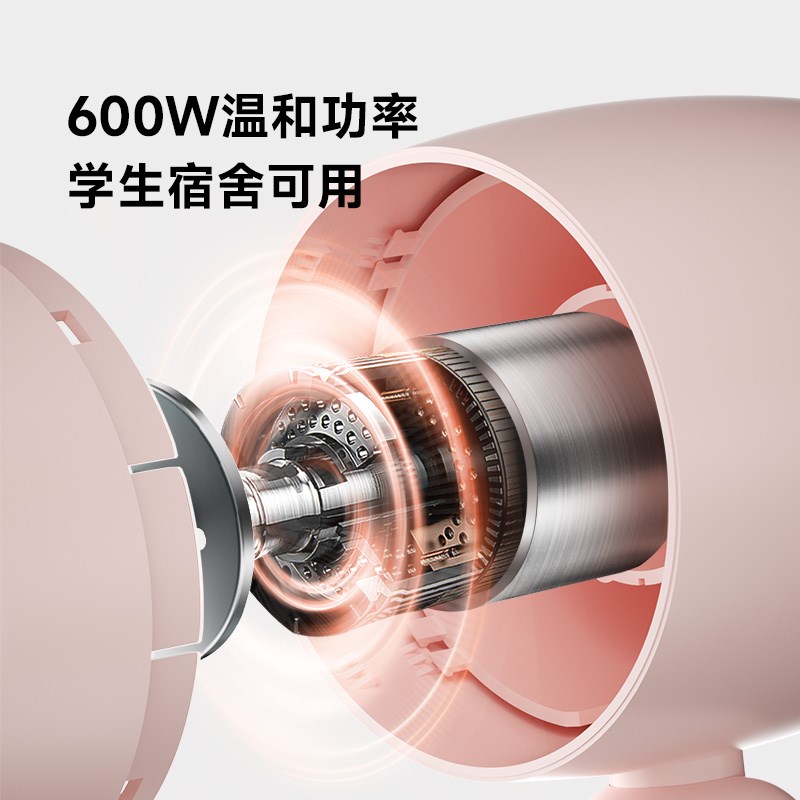 映趣迷你吹风机家用600w宿舍用学生儿童可折叠便携式旅行小电吹风