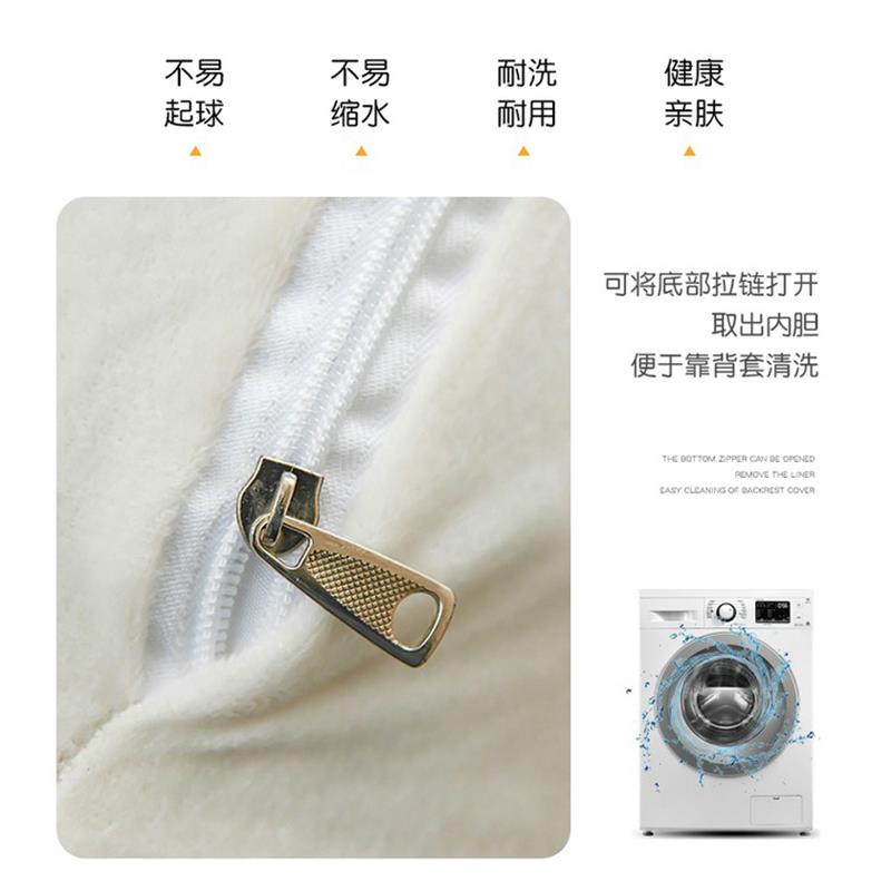 卡通床头靠垫大靠背可拆洗沙发床头抱枕头床上榻榻米软包儿童靠垫
