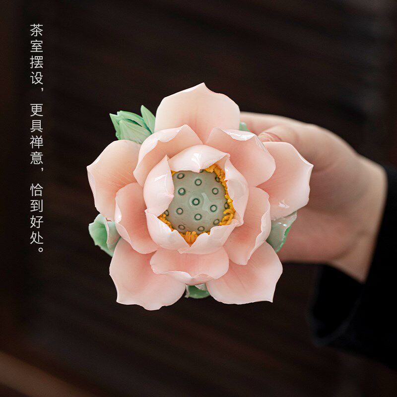 东方泥土手工陶瓷荷花摆件家居客厅酒柜书房博古架茶室桌面装饰品