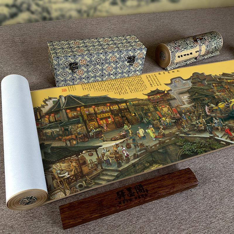 张孝友国画南乡旧梦图高清艺术复制品微喷油画绢丝布风景画芯定制