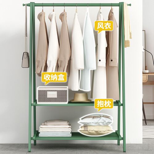 家用卧室折叠衣帽架落地加粗实木挂衣架阳台晾衣架衣服帽子置物架