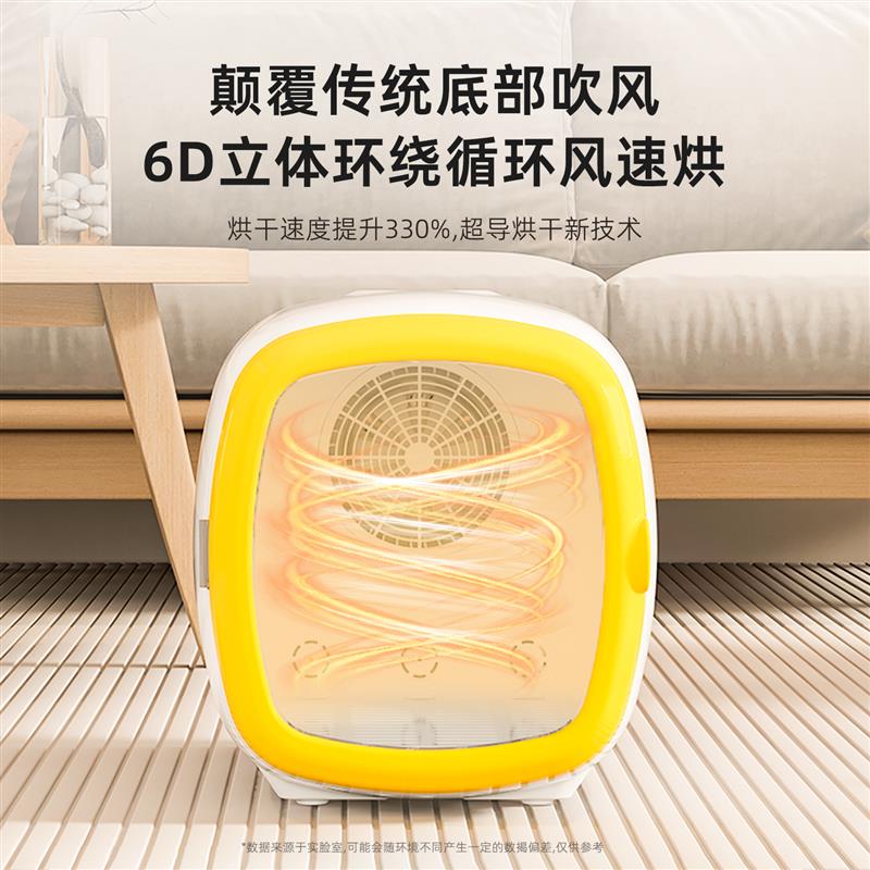 宠物烘干箱猫咪的吹风机狗狗小型犬吹水机静音低噪杀菌恒温宠智迪