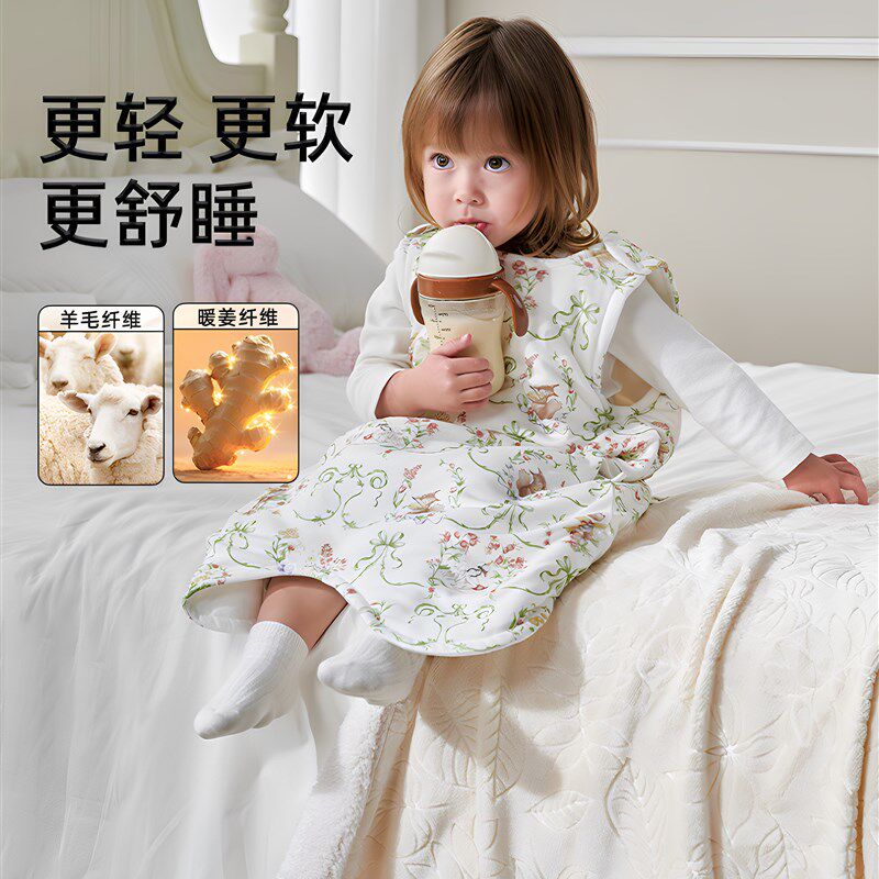 婴儿睡袋春,秋,冬羊毛暖姜背心婴儿腹部保护儿童防踢被子工艺品,