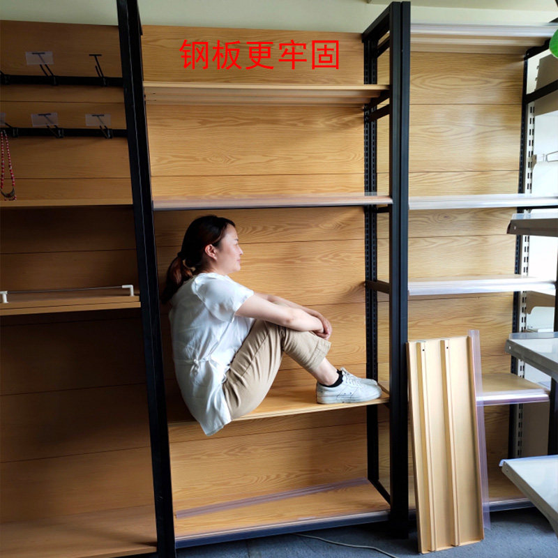 超市货架置物架木纹中岛货架文具母婴店陈列柜便利店多功能展示架