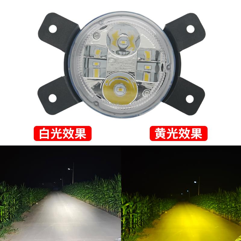适用江淮帅铃q3q6前雾灯总成新3帅铃h330超亮led改装电子前杠大灯