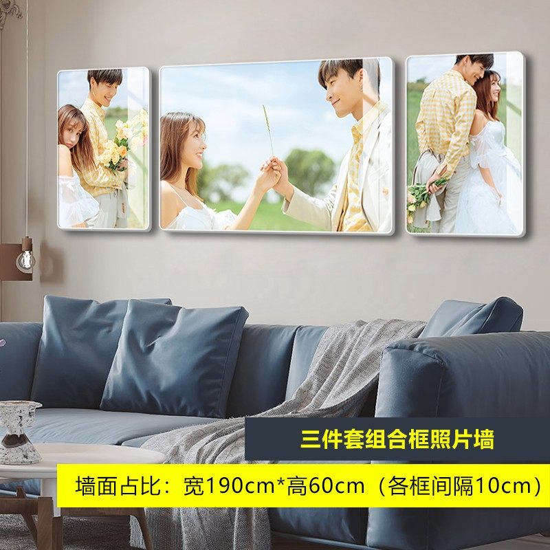 相框挂墙组合婚纱摄影照片墙宝宝放大洗照片套九宫格定制创意客厅