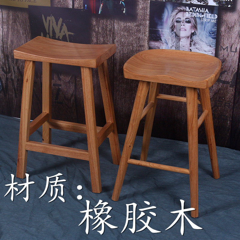 简域吧台椅实木吧椅复古高脚凳酒吧椅简约吧台凳桌椅高脚椅