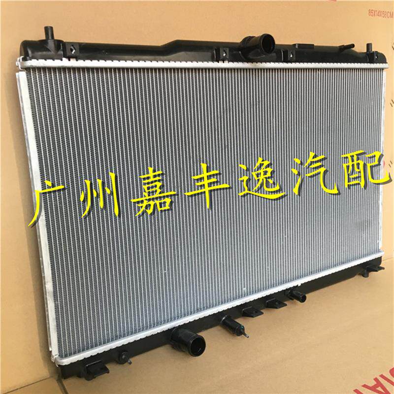 适用于汽车17-19年新杰德FR2 1.5T水箱散热器 空调冷凝器散热网