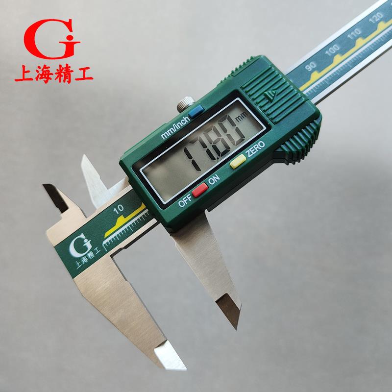 数显双刀爪游标卡尺0-500-600-1000mm加长卡爪内径卡尺细尖头带表