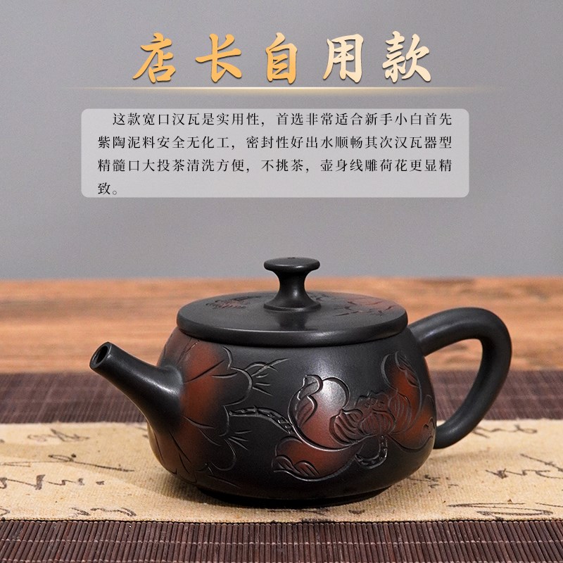 云南建水紫陶茶壶汉瓦石瓢家用高档纯茶具手工单个非坭兴陶紫砂