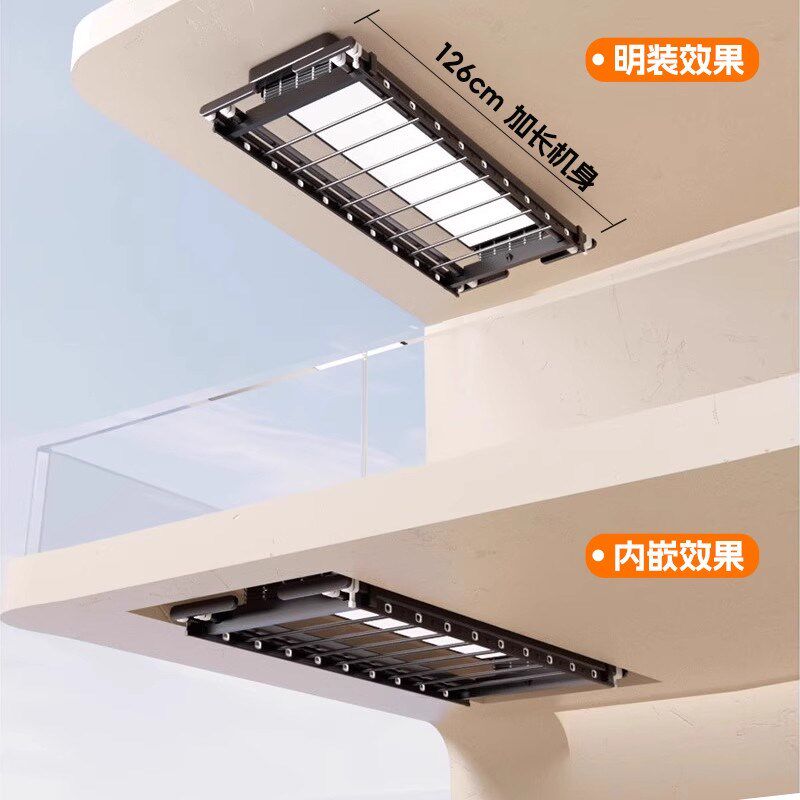 电动晾衣架小阳台米智能语音遥控升降多功能隐形家用自动晾晒衣杆