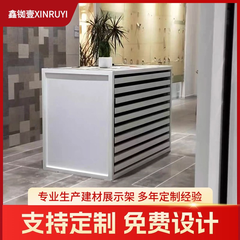 瓷砖抽屉展示架木地板展示架抽屉展示架石材展示架涂料展示架