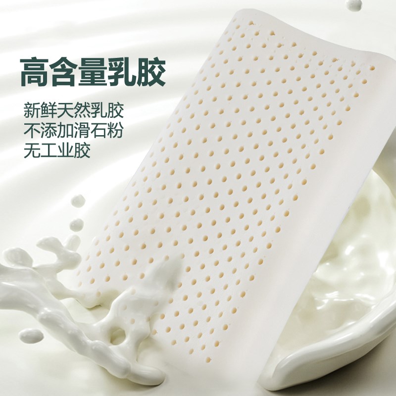 正品天然乳胶枕军枕头橄榄绿单人制式护颈乳胶橡胶宿舍寝室曲度
