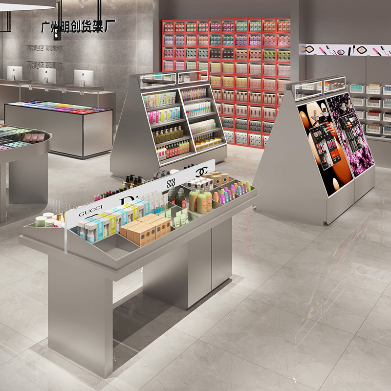 化妆品货架展示架护肤品面膜美妆店彩妆柜中岛展示台化妆品展示柜