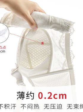 白色内衣大胸显小薄款无钢圈文胸蕾丝蝴蝶结大码防走光少女胸罩