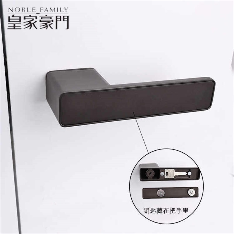 极简白色卧室室内门锁现代简约通用型实木门把手磁吸静音锁三杠式图片