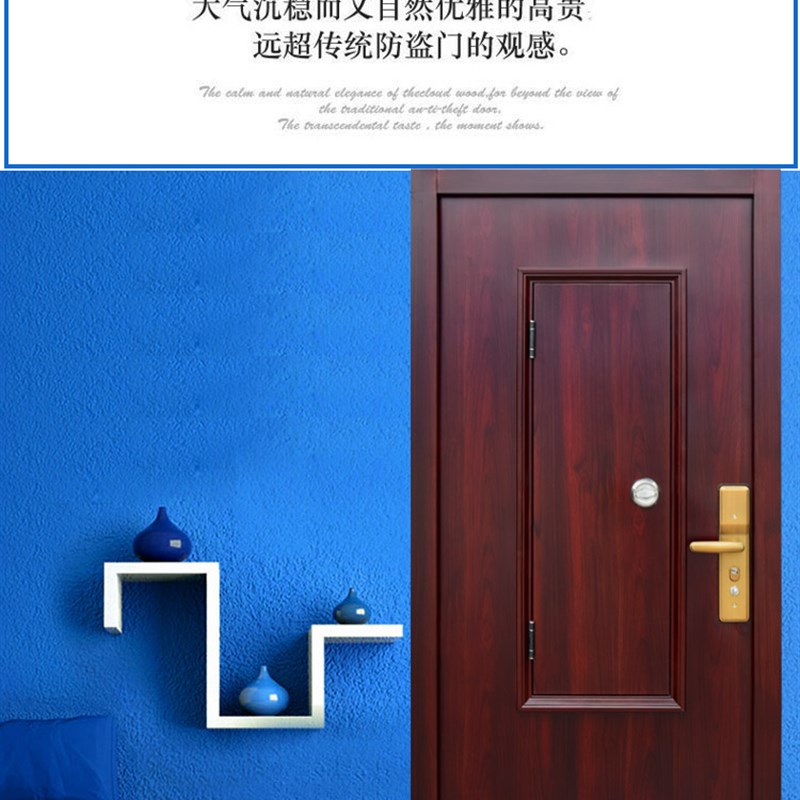 进户钢制防盗门通风透气金刚纱防敲进户门中门大窗防蚊入户防盗门