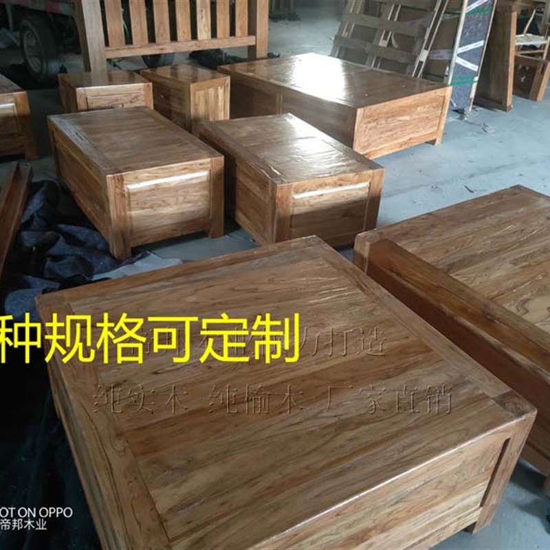 老榆木床实木家具双人床实木床高箱储物床箱床儿童床榆木台榻榻米