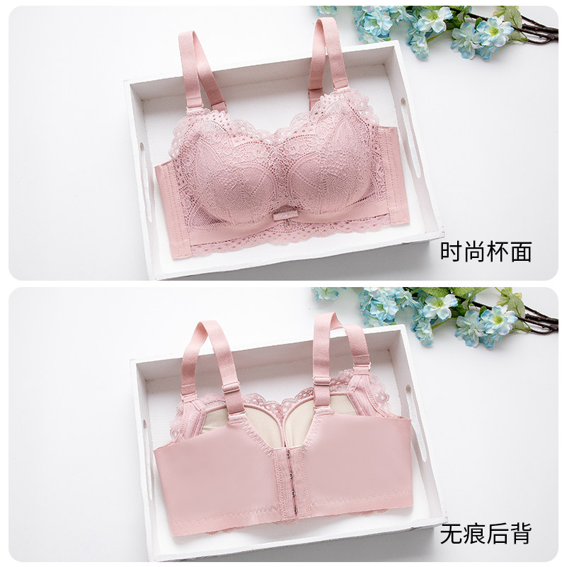 aa杯平胸专用超厚显大内衣女小胸聚拢加厚不空杯罩无钢圈蕾丝文胸