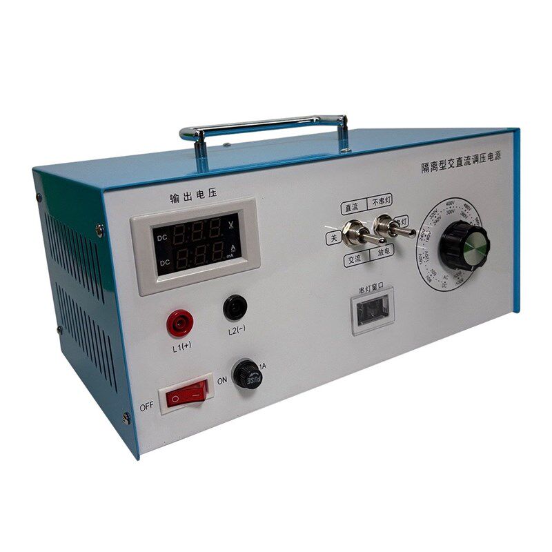 变频器维修电源隔离型交直流调压器电梯电机0-840V高压可调0-600V