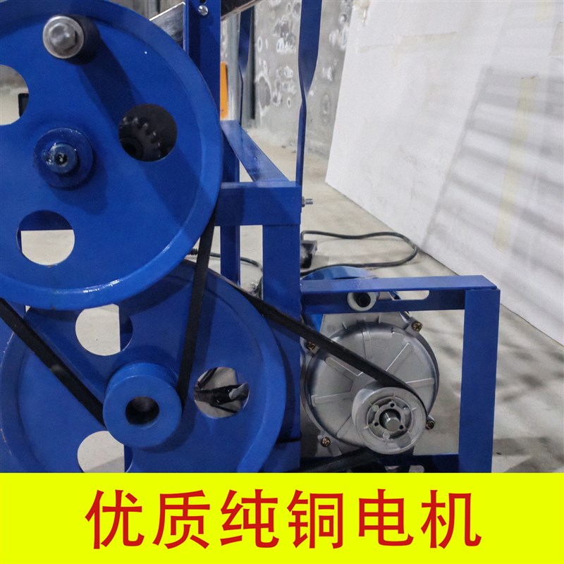 电动切凉皮机小型商用切米皮机面皮切丝机切红薯粉鲜海带切丝机图片