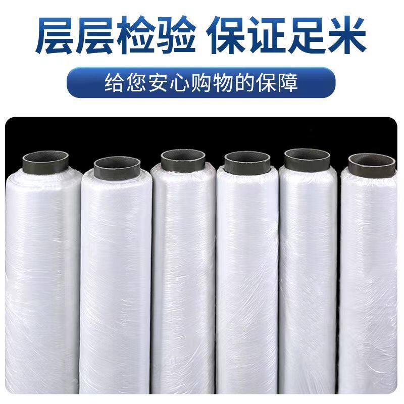 10卷一次性混凝土薄膜养护建筑专用地膜工地塑料薄膜工程膜覆盖
