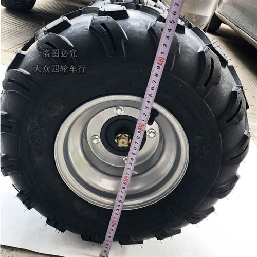 DIY自制两轮改三轮越野沙滩摩托车后桥加粗后轴总成配8寸四孔轮胎