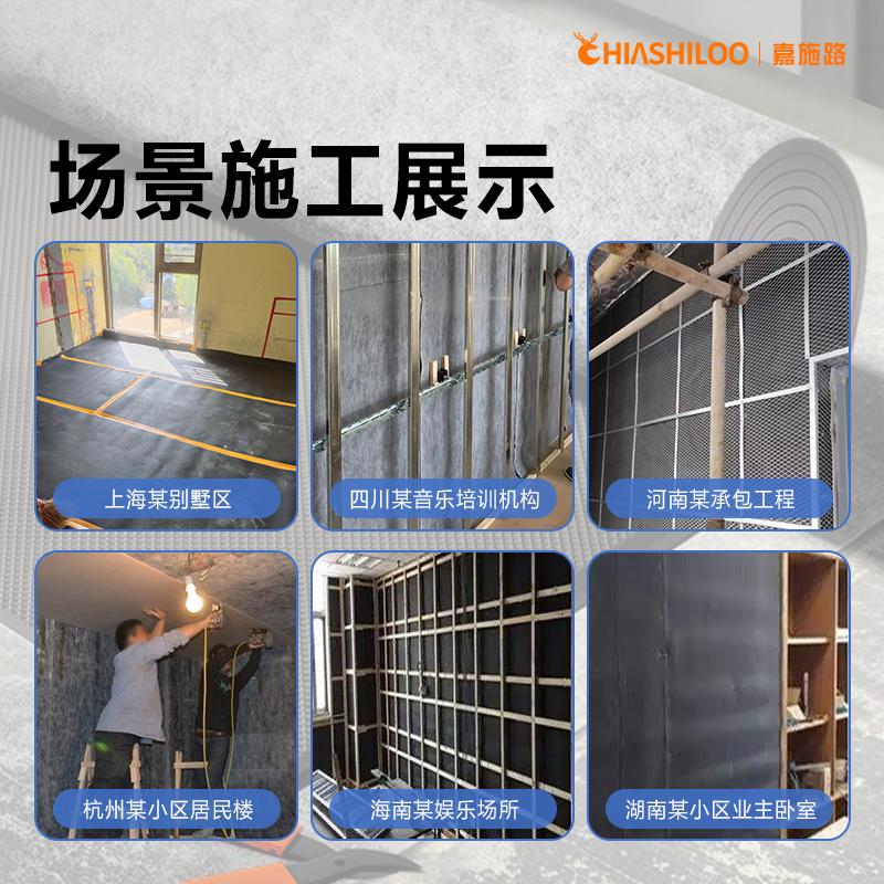 引擎机脚橡胶减震垫重型设备工业电机专用机械冲床地面缓冲地垫