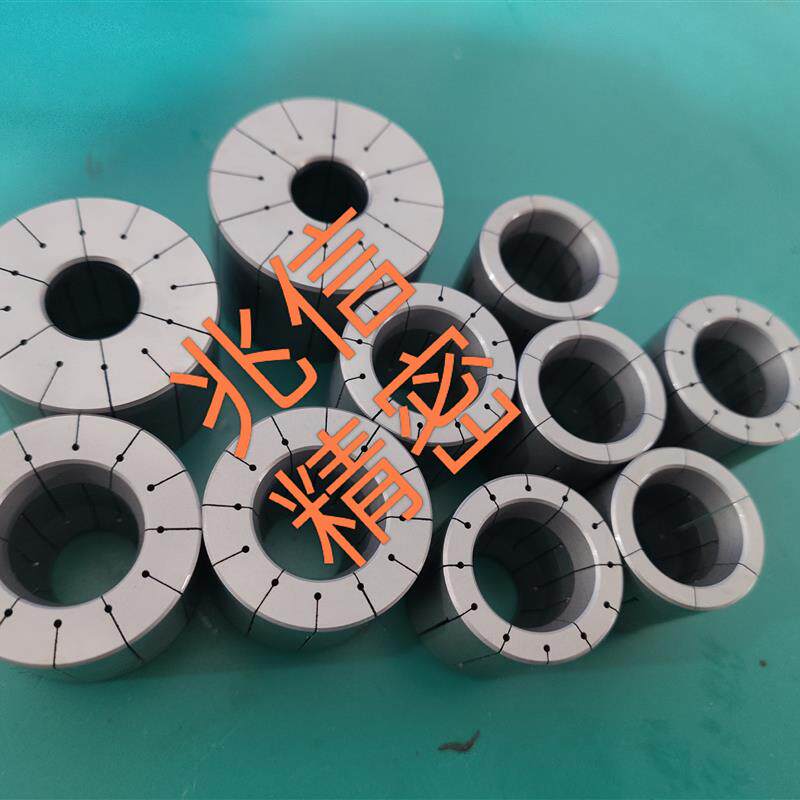 加工定做非标双锥度内撑夹头涨紧套精密账套可配账芯