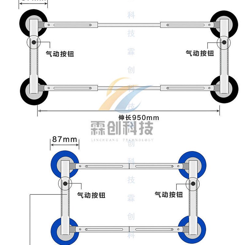 四爪伸缩液晶玻璃强力真空吸盘55寸65寸32寸屏幕吸屏器液晶屏吸盘