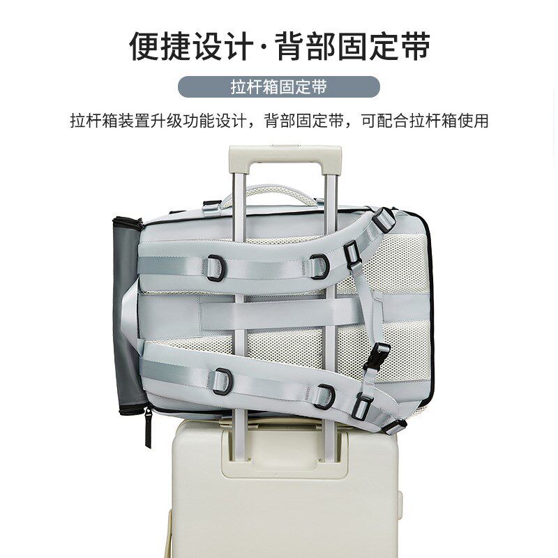 双肩包男背囊登山包出差旅行双肩背包大容量男士电脑包旅游行李包