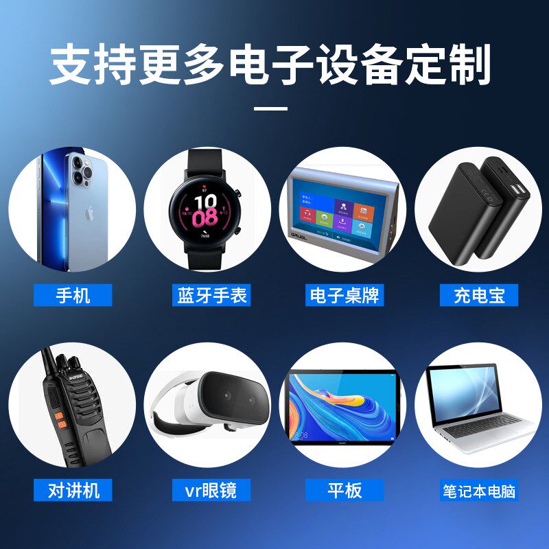 智能无线平板充电柜USB接口笔记本充电车 教室学校手机保管箱带锁