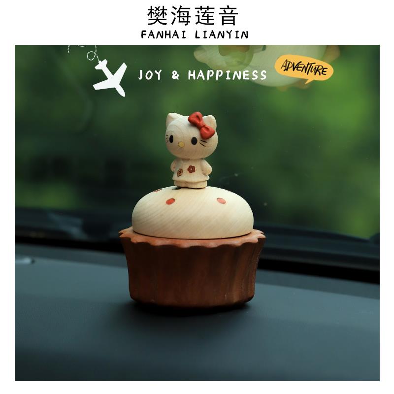 喵事顺意音乐盒汽车摆件车载中控台车内装饰品情侣礼物桌面解压