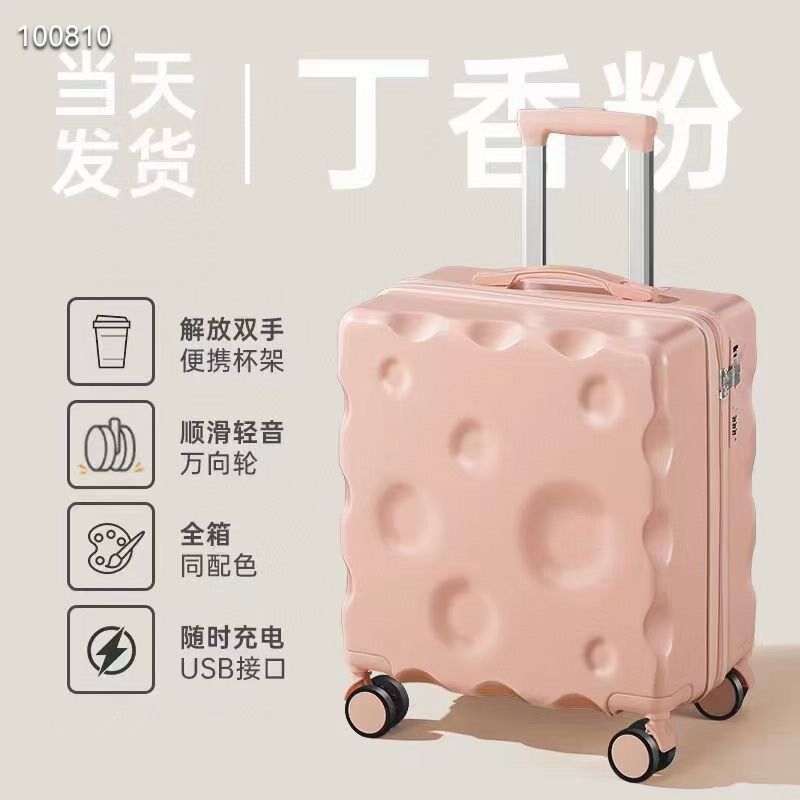 行李箱20寸登机拉杆箱子密码皮箱万向轮旅行箱轻便小清新拍10发货