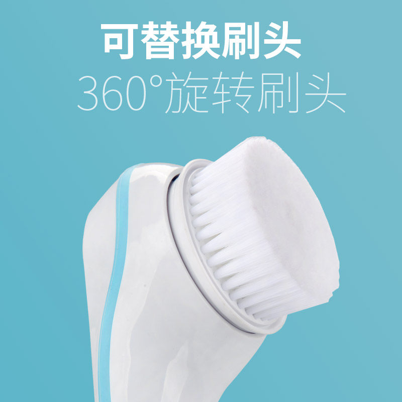 多功能防水电动沐浴刷长柄自动洗澡按摩刷搓后背去死皮毛孔清洁器