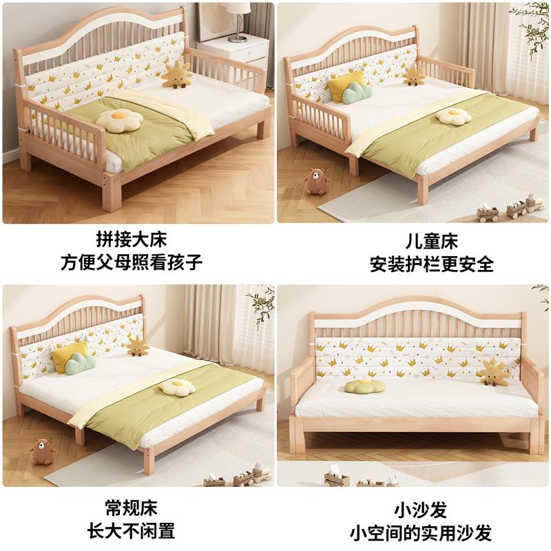 榉木沙发床折叠两用小户型儿童床简约多功能婴儿床实木伸缩抽拉床