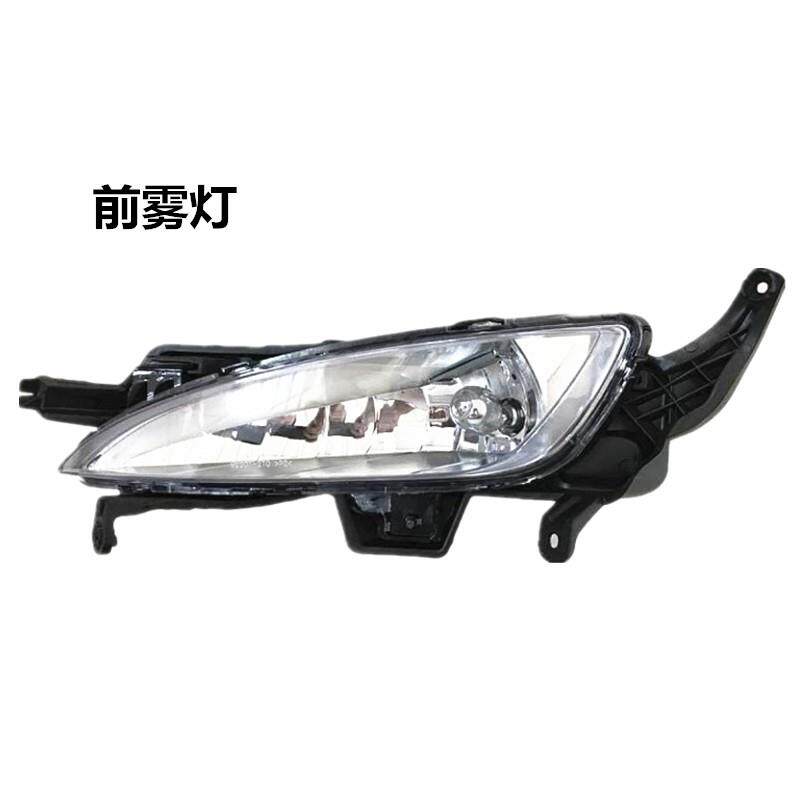 适用于老款起亚K5日行灯 K5日间行车灯 k5雾灯前杠灯 K5雾灯框