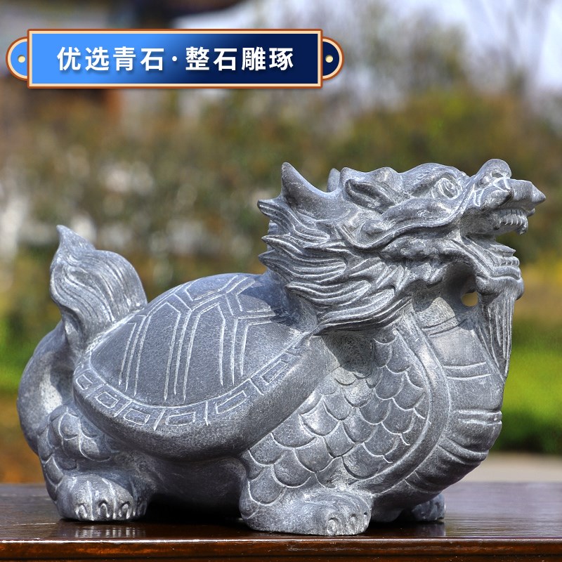 石雕青石龙龟摆件天然原石雕刻招财家用霸下园林造景石头龙龟一对