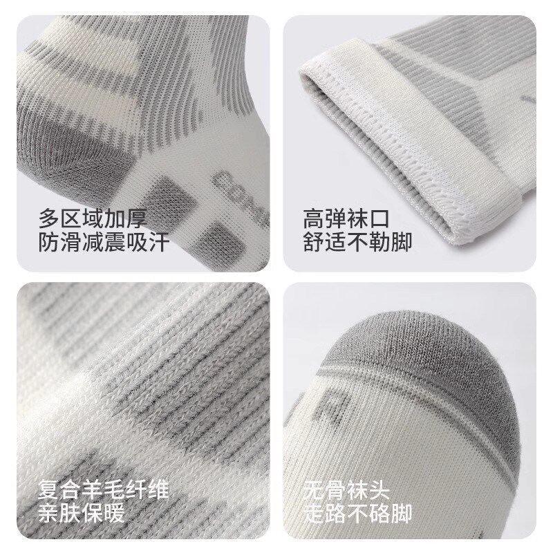 儿童羊毛滑雪袜保暖加厚防寒男地板袜高筒雪地袜女吸湿速干长筒袜