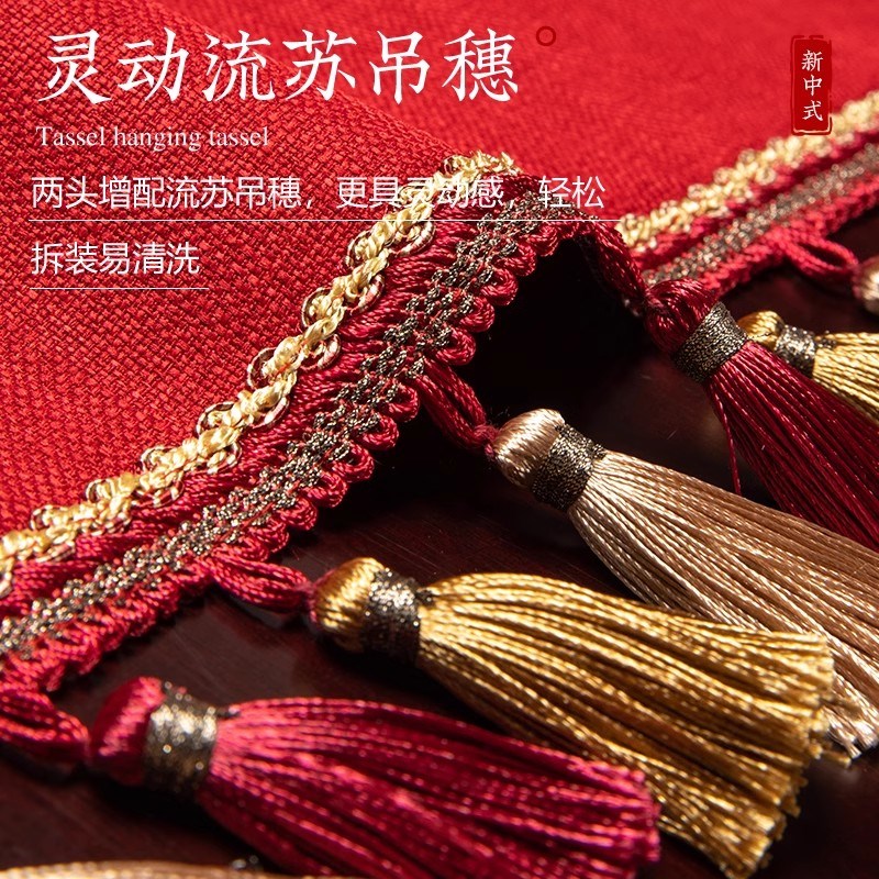 电视柜台面保护垫新中式国风高端长方形茶几桌布长条结婚红色台布
