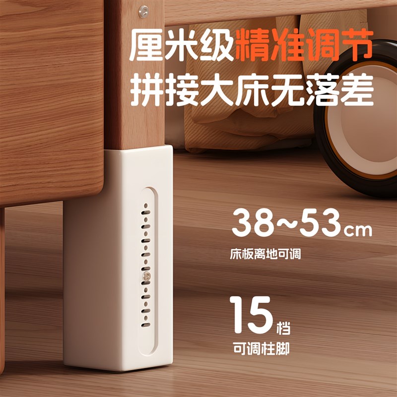 榉木拼接床宝宝床小床拼接大床婴儿床大人可睡儿童床加宽床边床